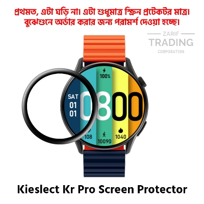 Picture of Kieslect Kr Pro Smart Watch Full Coverage Screen Protector