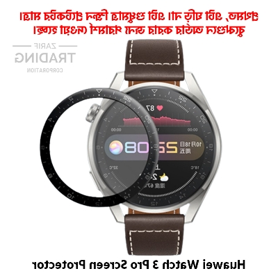 Picture of Huawei Watch 3 Pro PMMA Full Coverage Screen Protector