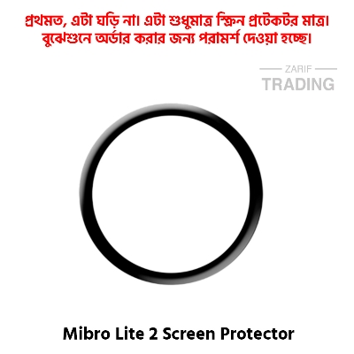 Picture of Mibro Lite 2 Smart Watch Full Coverage Plastic Screen Protector
