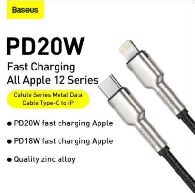 Picture of Baseus Cafule Series Metal Data Cable Type-C to iP PD 20W-1m For 11/12/13 se