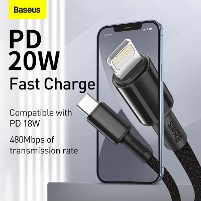 Picture of Baseus type C to Lighting Cable-20W 1M for iphone 11 12 13 SE - Cable Protector