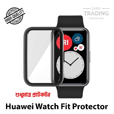 Picture of Huawei Watch Fit Smart Watch PMMA Plastic Full Coverage Screen Protector