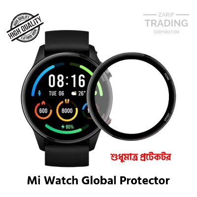 Picture of Mi Watch Global Smart Watch PMMA Plastic Full Coverage Screen Protector