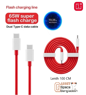 Picture of OnePlus Warp Charge Type-C to Type-C Cable 100 cm