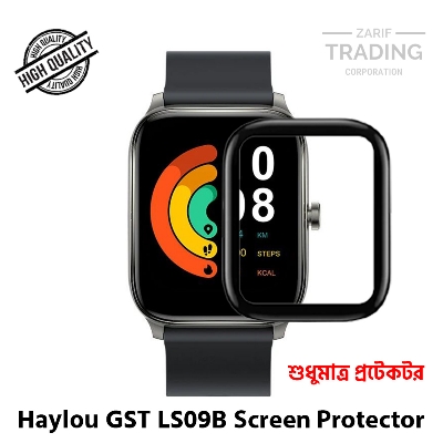 Picture of Xiaomi Haylou GST LS09B Smart Watch PMMA Plastic Full Coverage Screen Protector