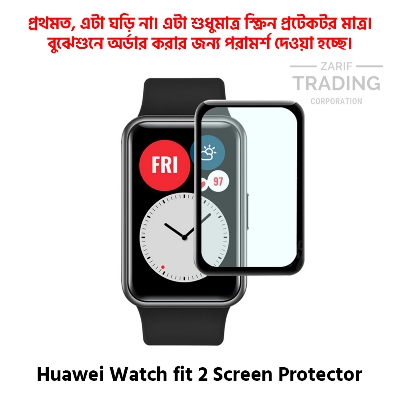 Picture of Huawei Watch Fit 2 Smart Watch Full Coverage Screen Protector