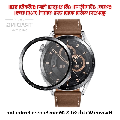 Picture of Huawei Watch GT3 46mm PMMA Full Coverage Screen Protector