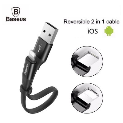 Picture of Baseus Nimble 2 in 1 Portable Short Cable Lightning & Micro USB Cable