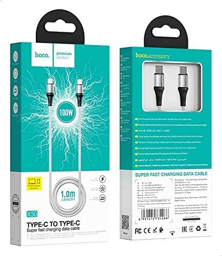 Picture of Hoco Cable Type-C to Type-C X50 Exquisito 100W charging data sync-1M