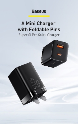 Picture of BASEUS Super Si Pro Quick Charger Type-C + USB Dual Port Charging Adapter 30W - EU Plug/Black