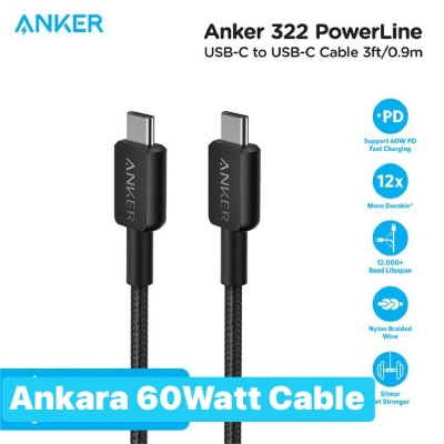 Picture of Anker 322 USB-C to USB-C 60W Nylon Braided Cable