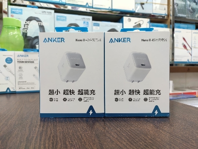 Picture of Anker Nano II 45W USB C Charger Adapter