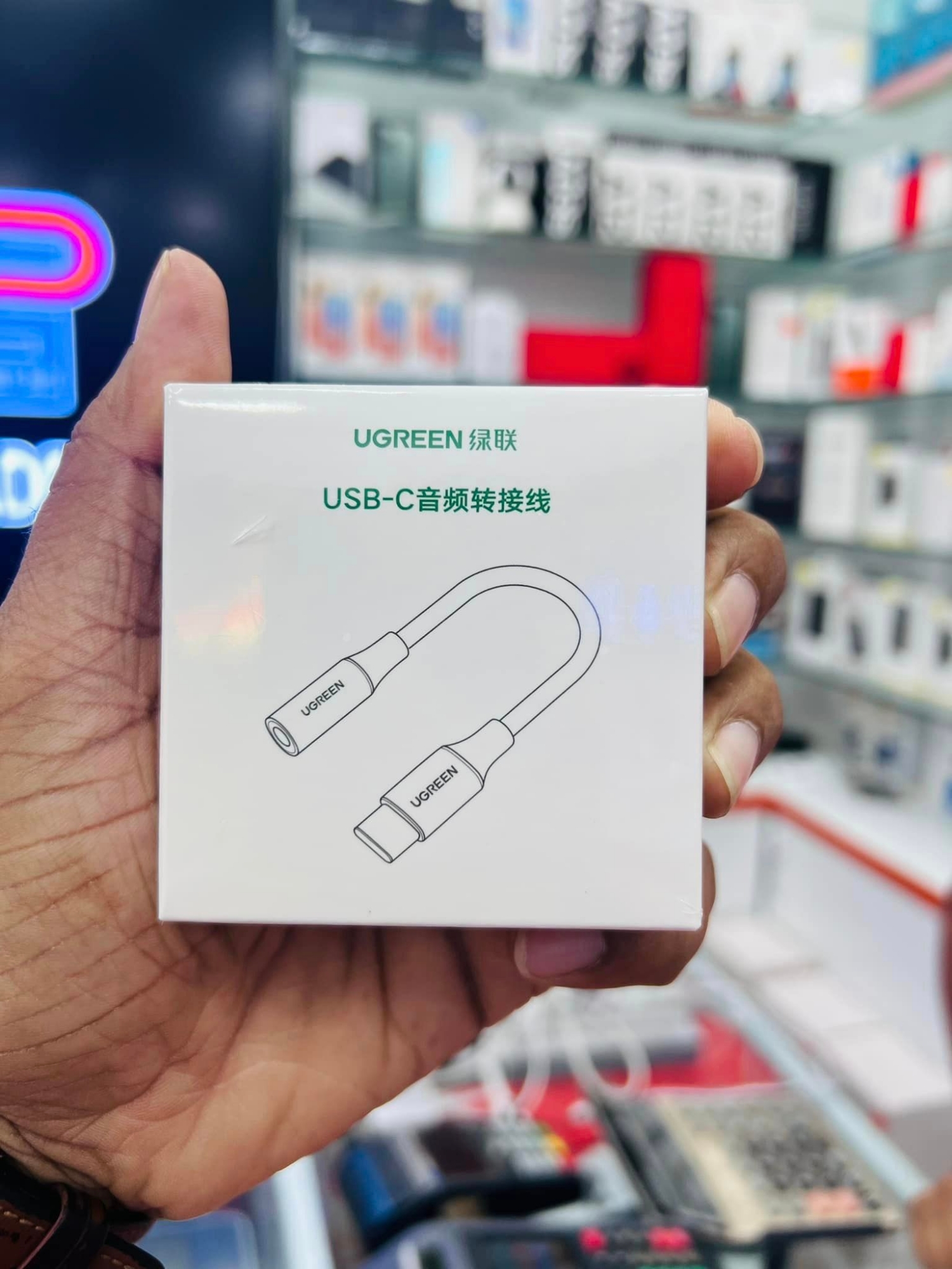 Picture of U GREEN TYPE C TO 3.5MM FEMALE CABLE (30632)