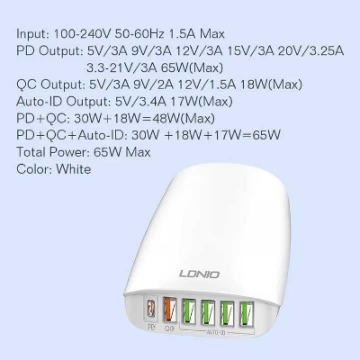 Picture of LDNIO A6573C USB Super Fast Charging 6 Port USB Charger 65W