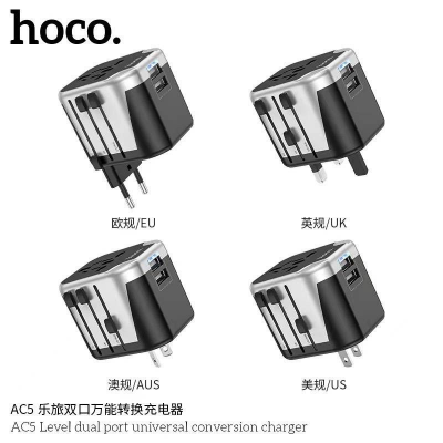 Picture of Hoco Universal Travel Plug Adapter AC5 Dual Port 12w -Black
