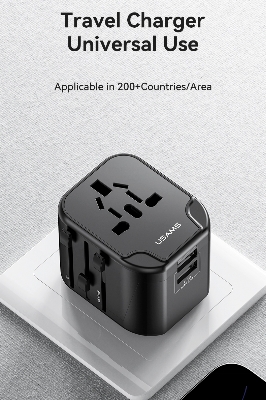 Picture of USAMS 12W Dual USB Universal Travel Charger (US/AU/EU/UK)