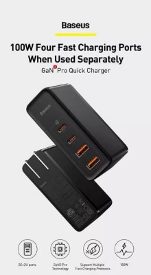 Picture of Baseus GaN2Pro Quick Charger Dual Type C Dual USB 100W CN Plug Adapter