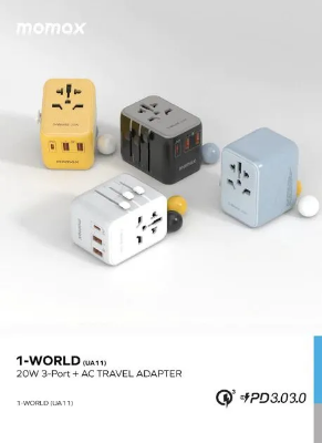 Picture of Momax 1-World 20W 3-Port+AC Travel Adapter UA11