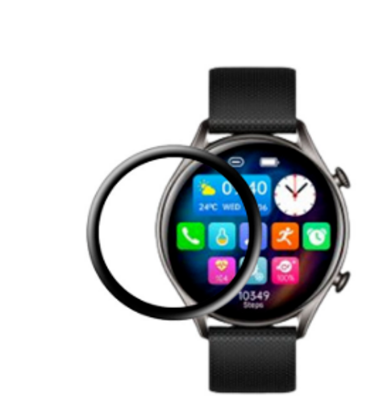 Picture of Colmi i20 Smart Watch Screen Protector