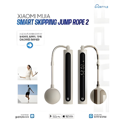 Picture of xiaomi Mijia Smart Skipping Jump Rope Digital Counter App Guidance Control Calorie Calculation for Sport Fitness Exercise Lose Weight