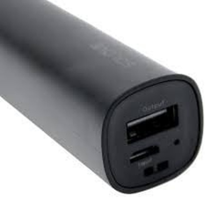 Picture of Xiaomi SOLOVE X3s USB Flashlight & 3000mAh Power Bank