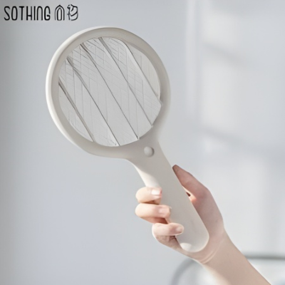 Picture of Xiaomi Sothing Mini USB Electric Mosquito Swatter with LED Light