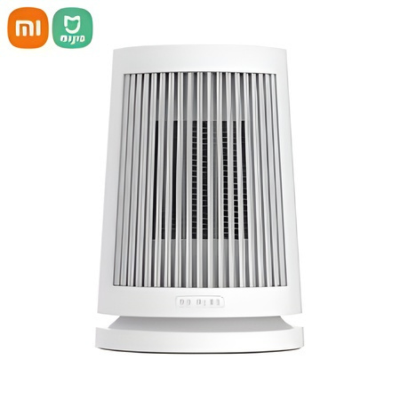 Picture of XIAOMI_ MIJIA Desktop Electric Heater 600W