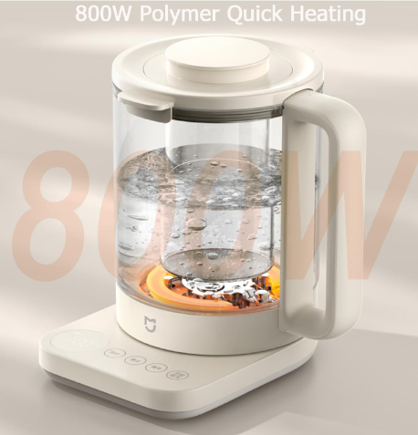 Picture of Xiaomi Mijia Multifunctional Health Kettle S2 Electric Water Pot 1.5L
