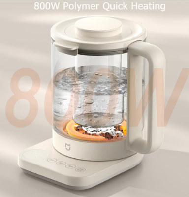 Picture of Xiaomi Mijia Multifunctional Health Kettle S2 Electric Water Pot 1.5L