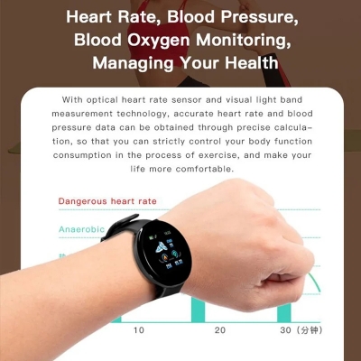 Picture of D18 Smart watch Men and Women Smartwatch Blood Pressure Waterproof Digital Watches Sports Fitness Tracker Watch for Android iOS