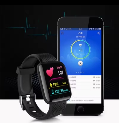 Picture of 116 Plus Smart Bracelet Heart Rate Monitor Fitness Tracker Waterproof Touch Screen