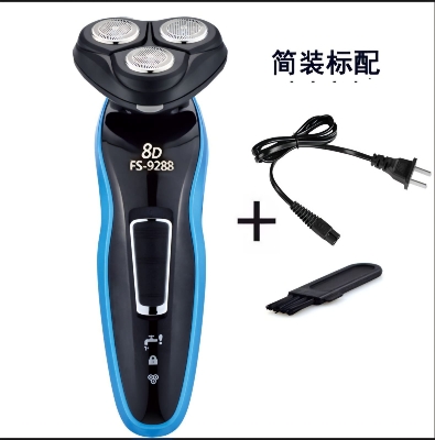 Picture of Feipu Star 8D-9288 Electric beard shaver, nose sideburns clipper, hair clipper