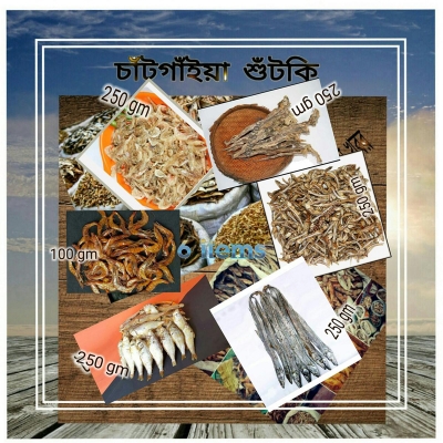 Picture of Dried Fish (Special Package) -1.35Kg (Stolen Shutki-250gm Lolia Shutki-250gm Red Shrimp -100gm Fasaya Shutki-250gm Mola Shutki-250gm and Small Vorta Cngri Pungri-250gm)