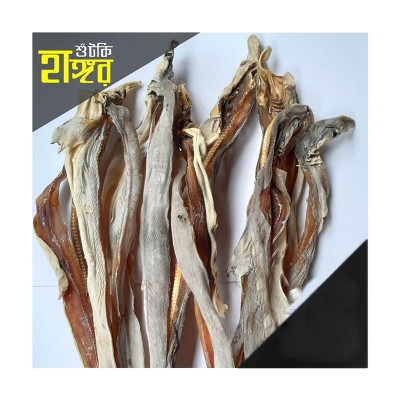 Picture of Dry Fish Shark Shutki - 250Gm