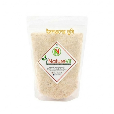 Picture of Isobgul Vossi - 250g