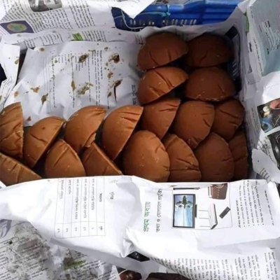 Picture of Patali Gur-1 Kg