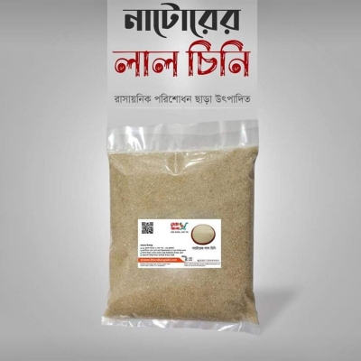 Picture of Red Sugger (Red Sugar) -1 kg