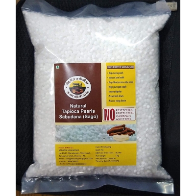 Picture of Sabu Dana (Sabu Dana) -1 Kg