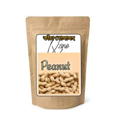 Picture of Row Peanuts (Raw Itch) -1 Kg