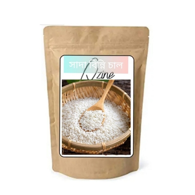 Picture of White Binni Rice (White Binny Rice) -1 Kg