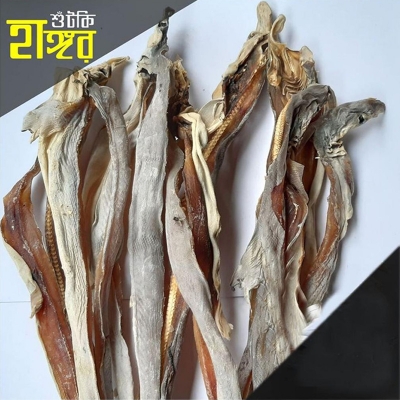 Picture of Dry fish Shark(হাঙ্গর) shutki-250 gm