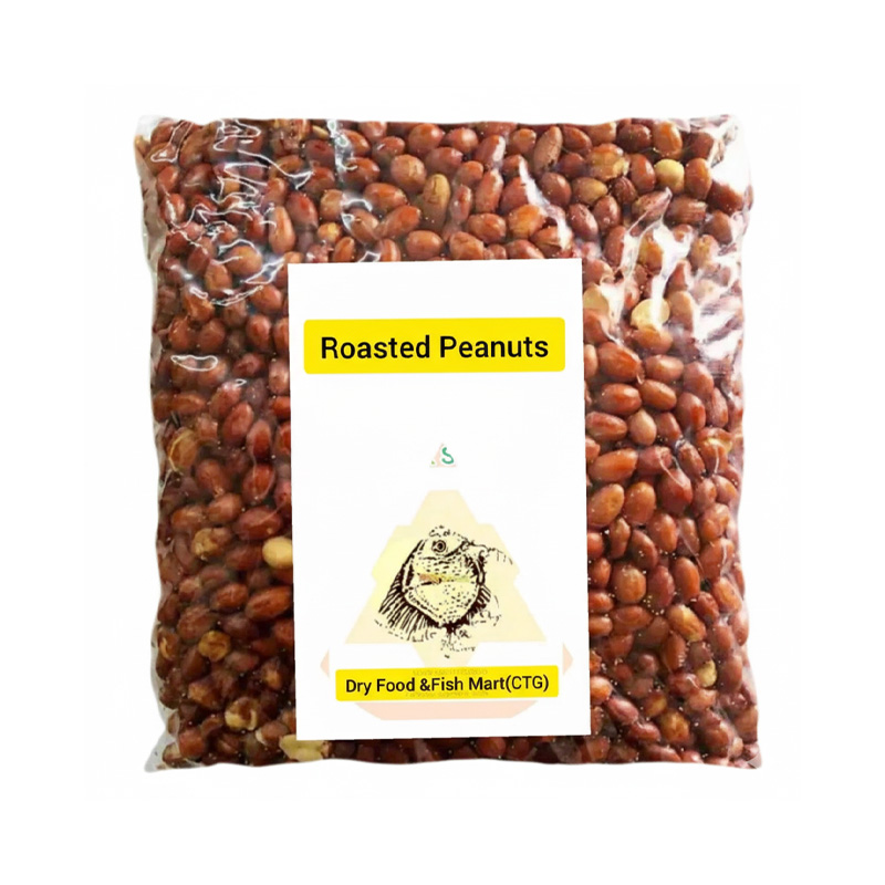 Picture of Roasted Peanuts -1kg
