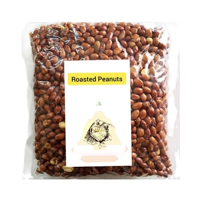 Picture of Roasted Peanuts -500 gm
