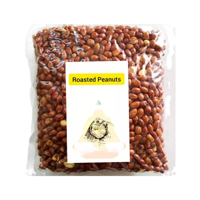 Picture of Roasted Peanuts(Baja Batam)-500 gm