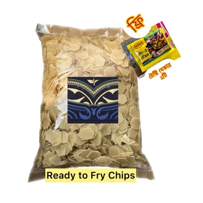 Picture of Pattato chips Ready to Fry-1 kg