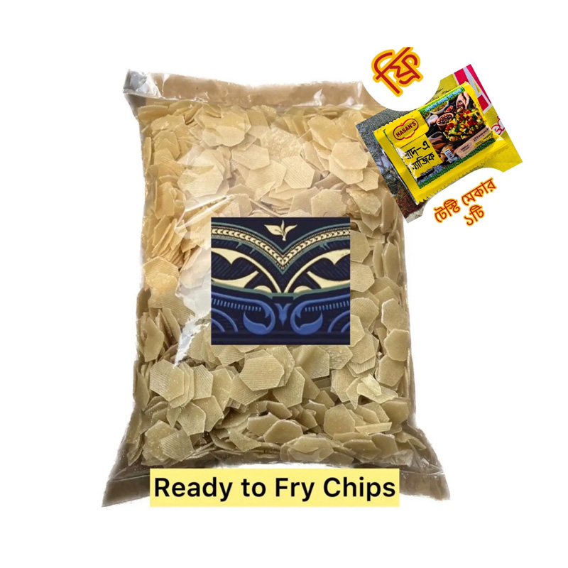 Picture of Pattato Chips Ready To Fry-500 gm