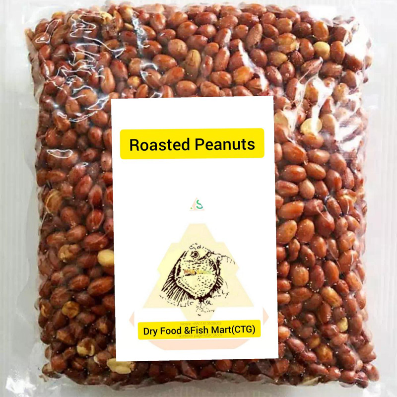 Picture of Salted Roasted peanuts -1 kg