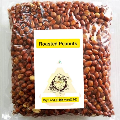 Picture of Salted Roasted peanuts -1 kg