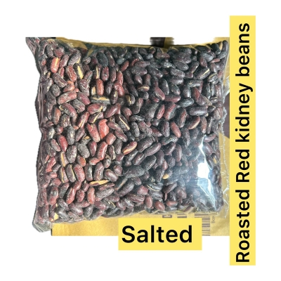 Picture of Roasted Red kidney beans (vaja rajma)-1 kg