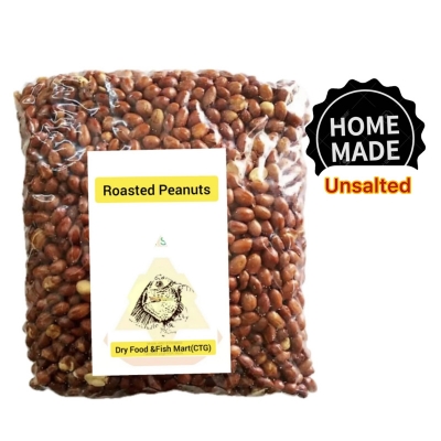 Picture of Unsalted Roasted peanuts -1 kg Rice